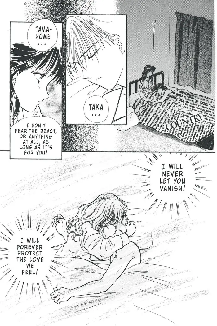 Fushigi Yuugi Chapter 80 image 29_optimized